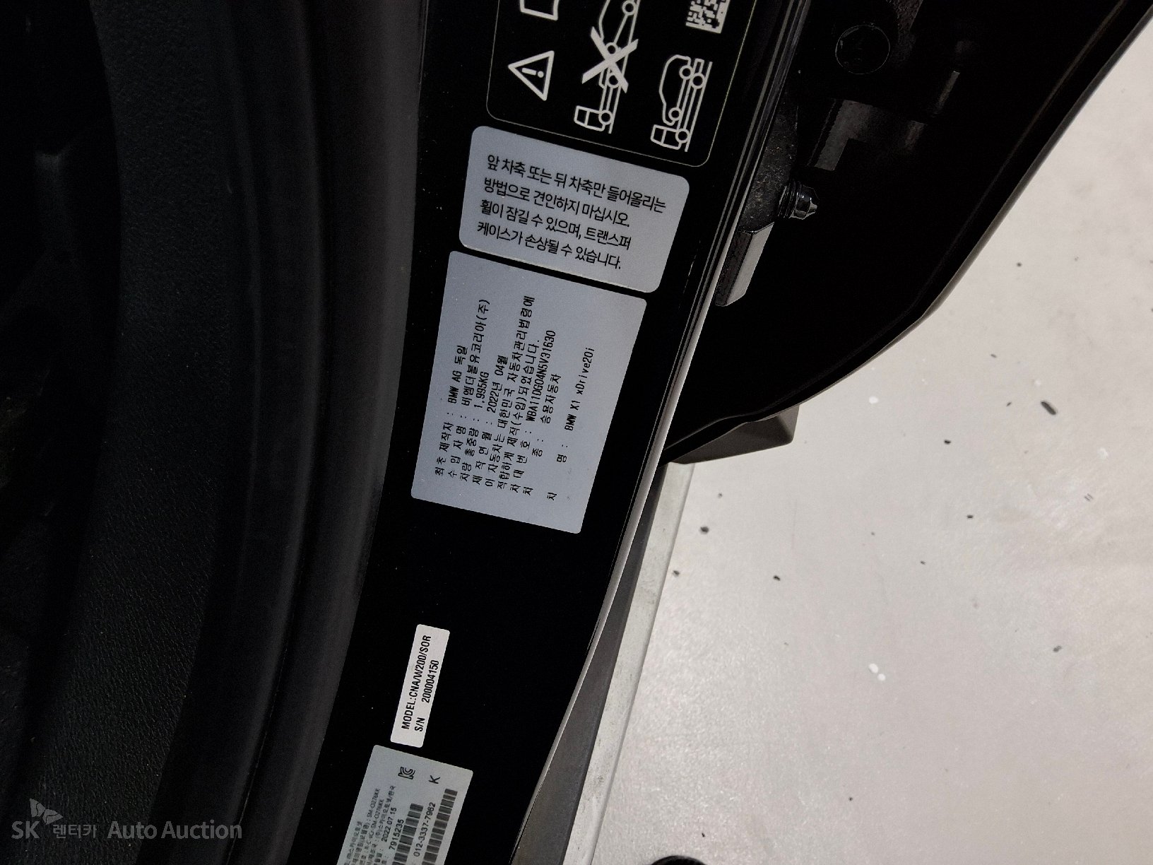 2022 - bmw x1