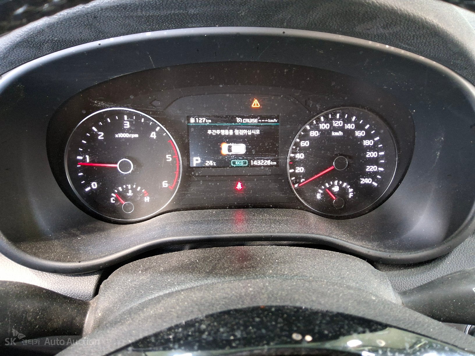 2022 - kia sportage