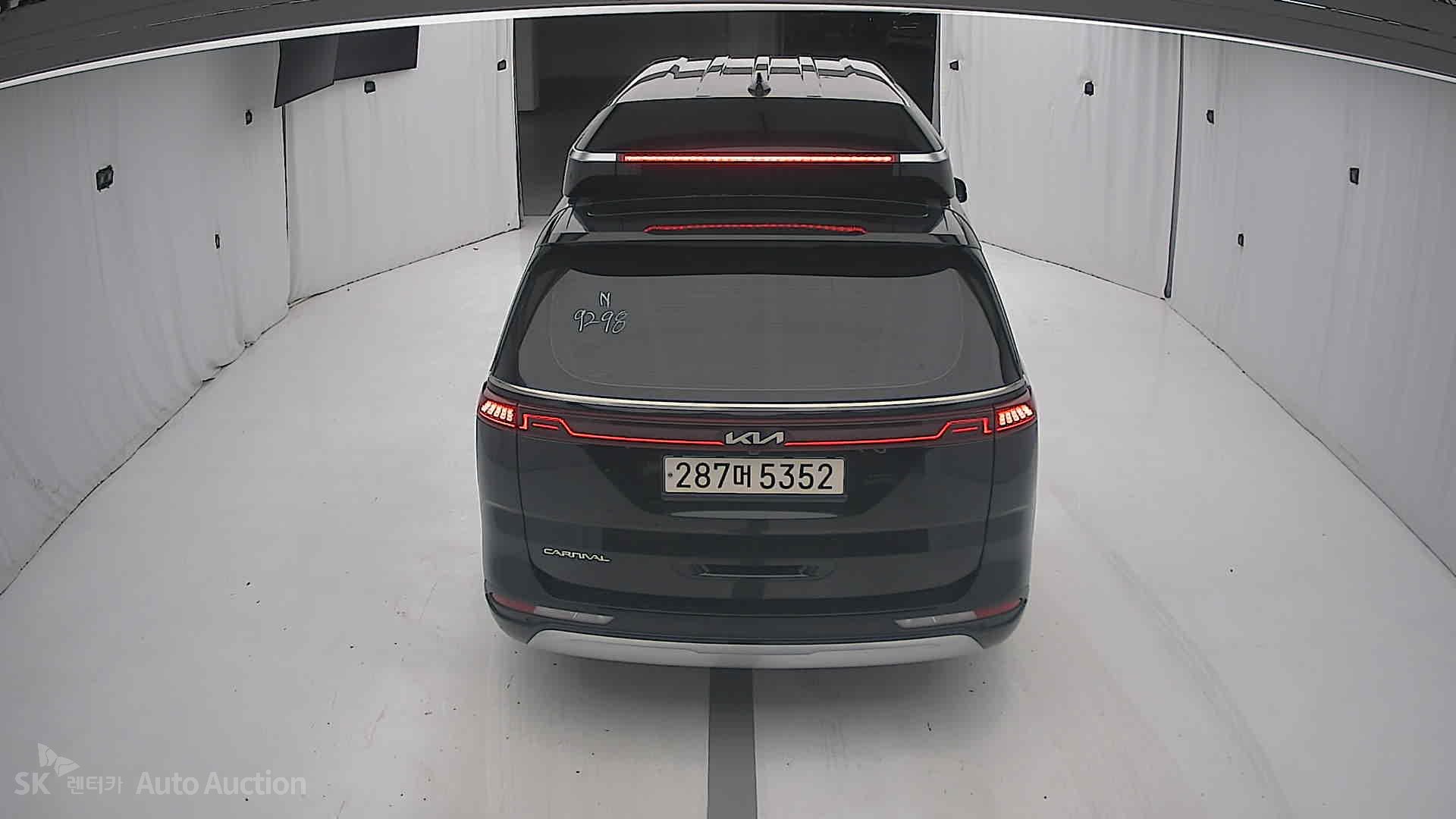 2023 - kia carnival