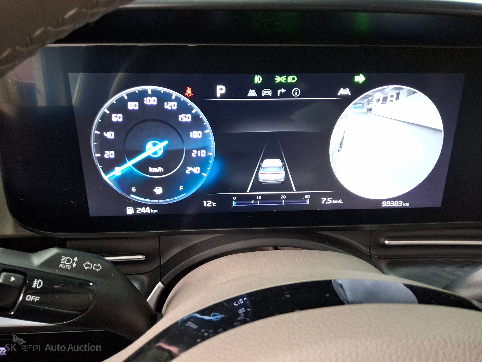 2023 - kia carnival