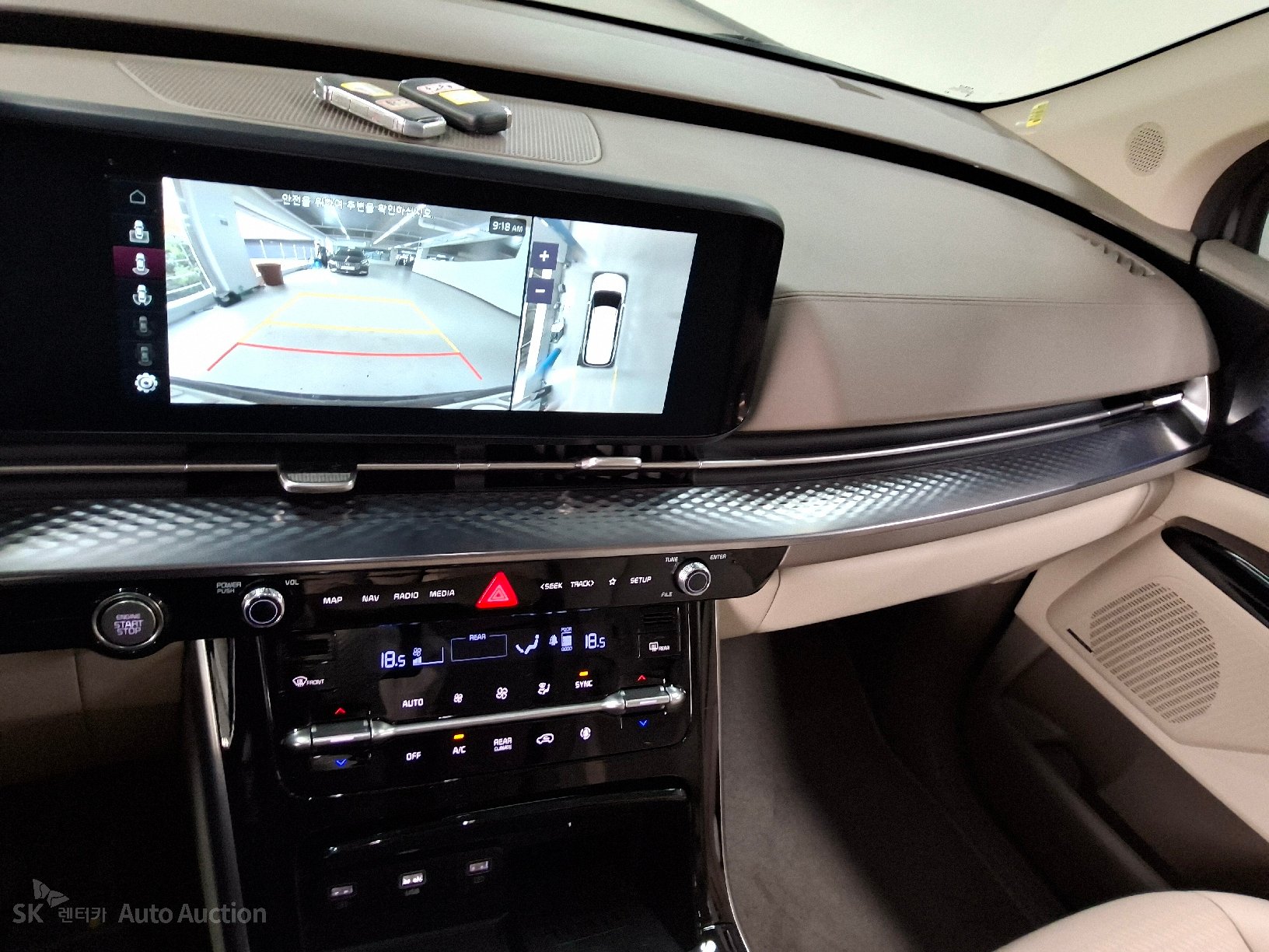 2023 - kia carnival