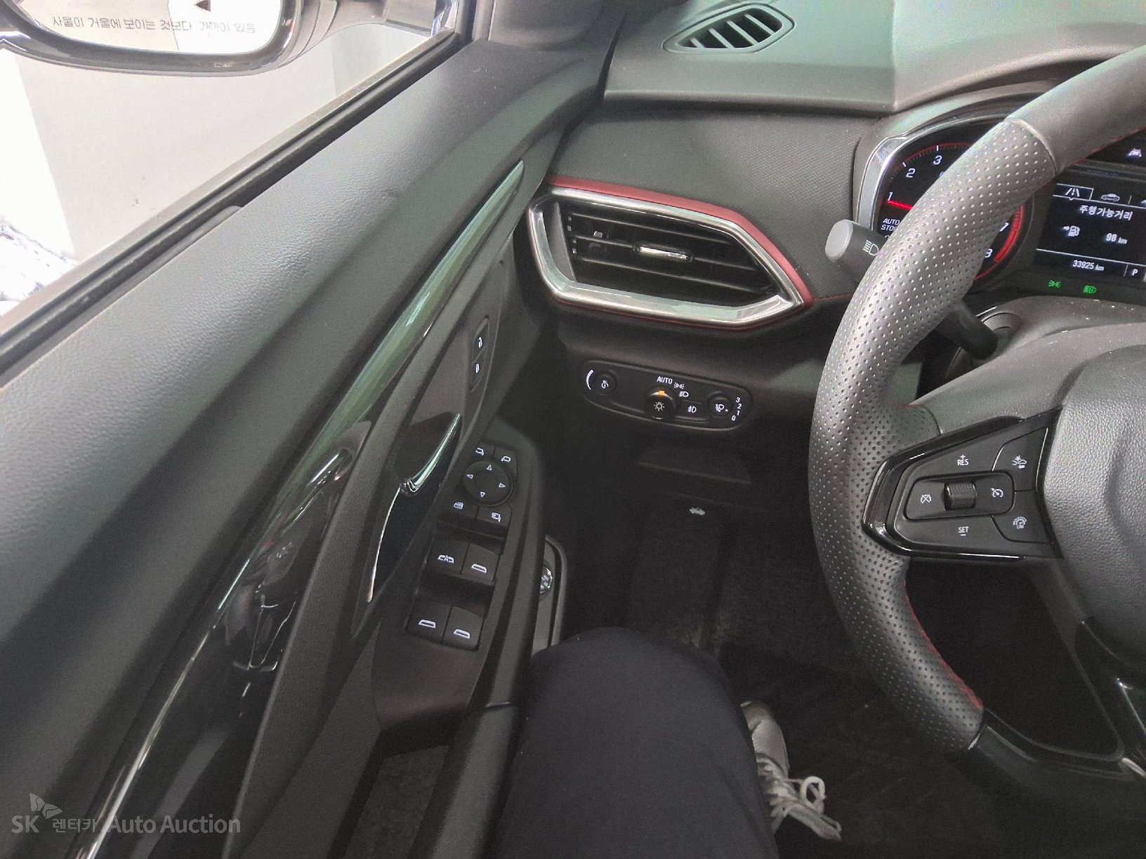 2023 - chevrolet trailblazer