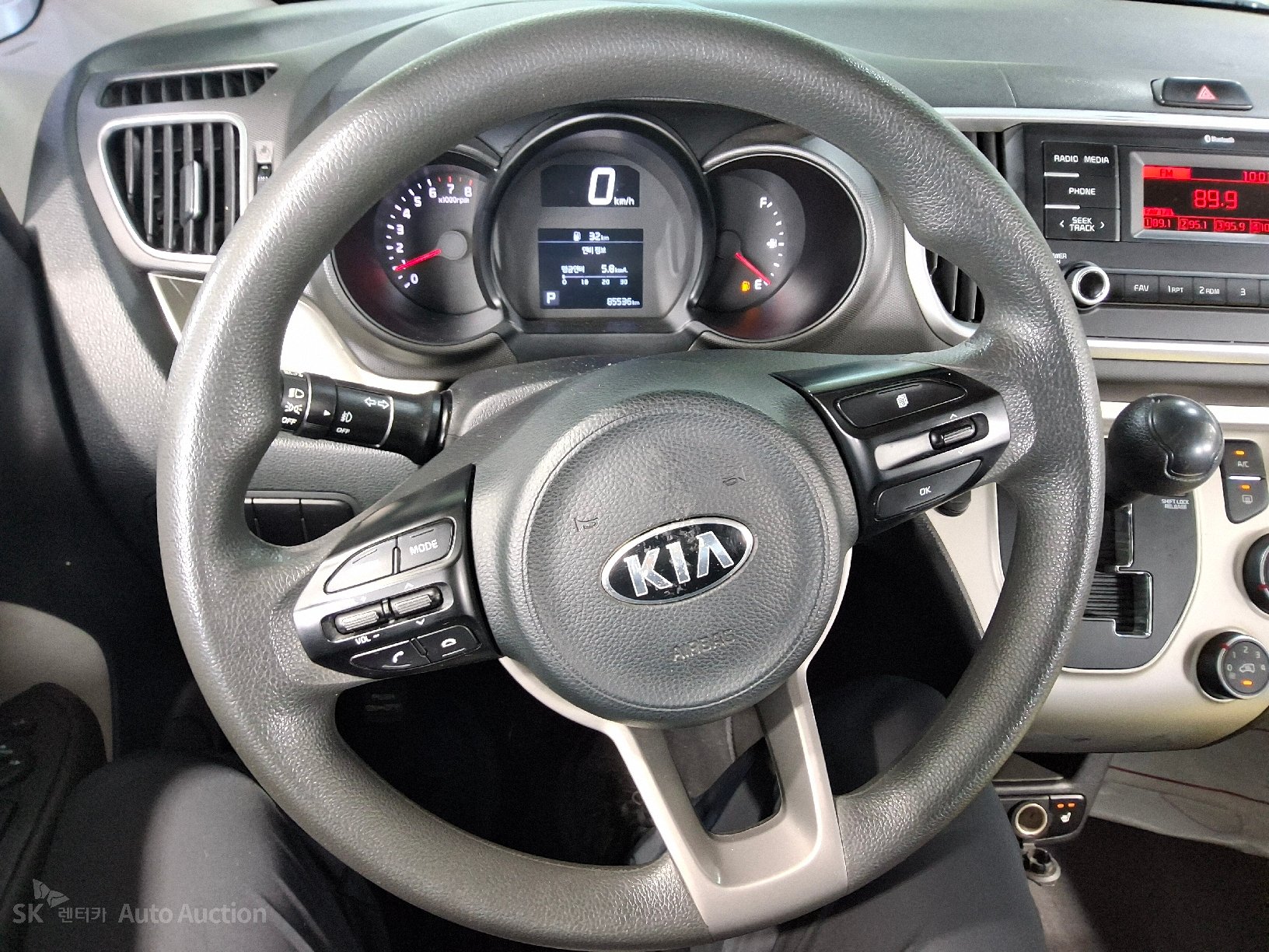 2021 - kia ray