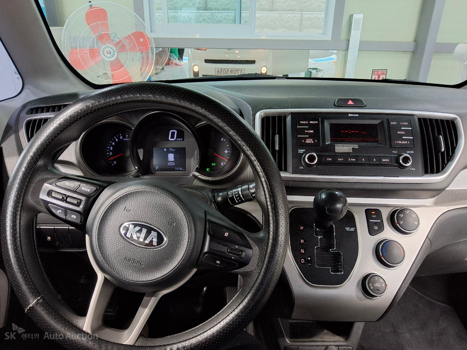 2021 - kia ray