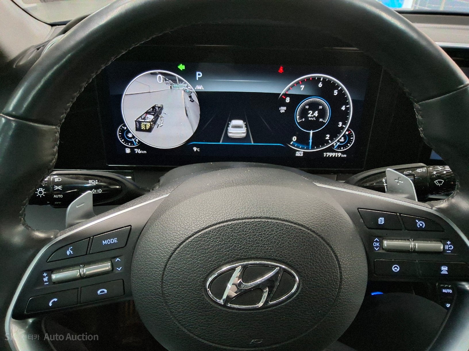 2023 - hyundai grandeur