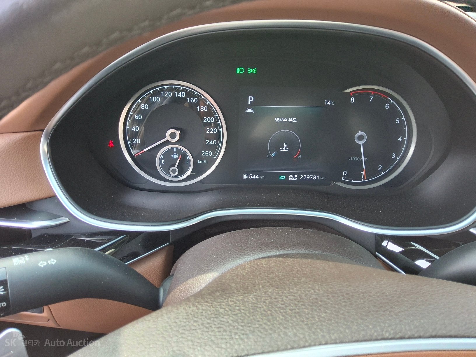 2021 - genesis g80