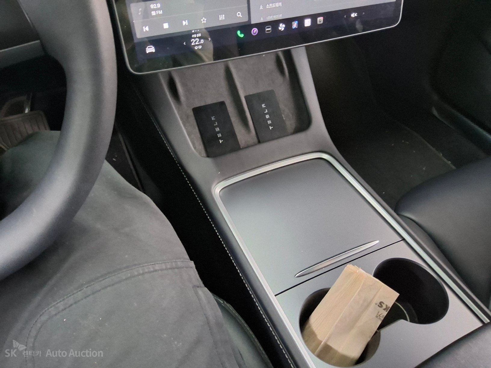 2022 - tesla model 3