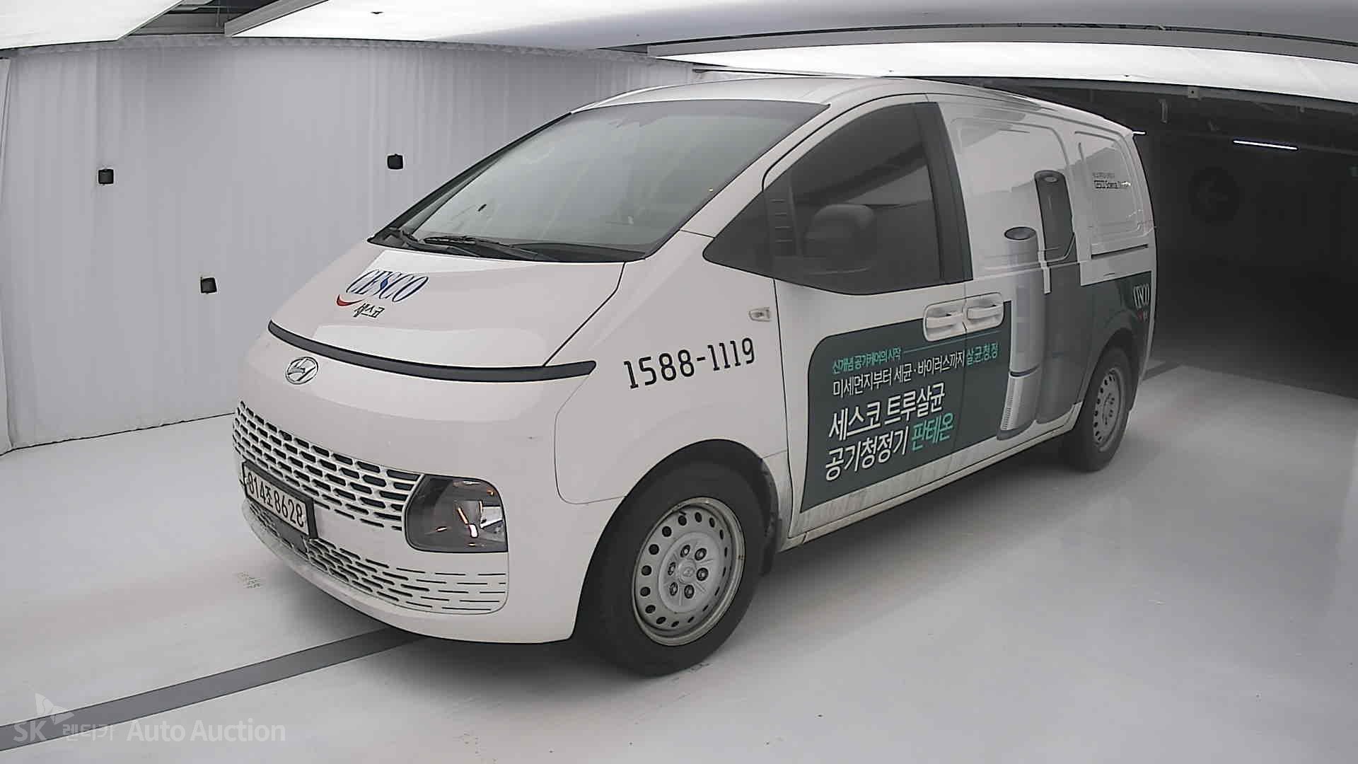 2023 - hyundai staria