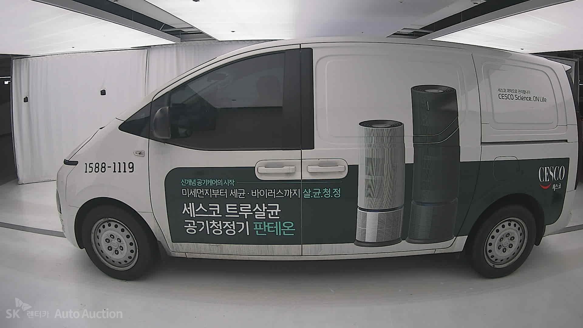 2023 - hyundai staria