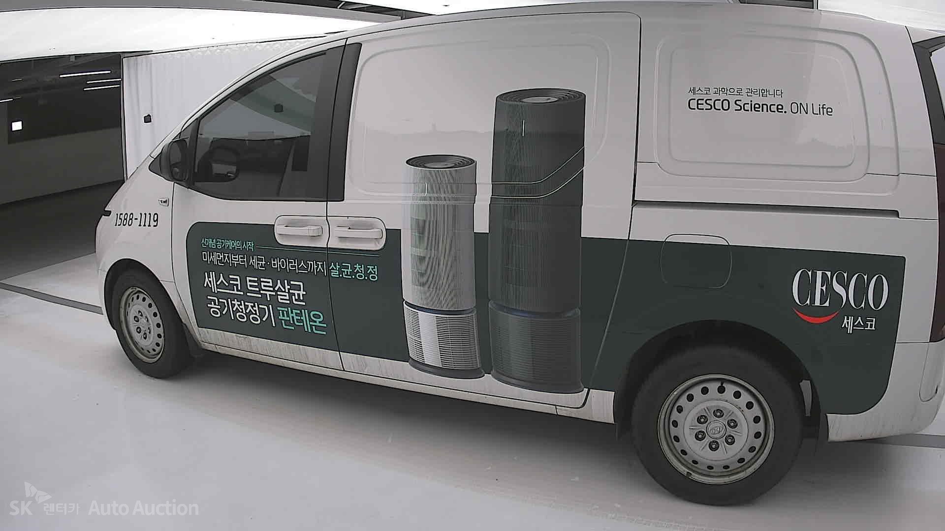 2023 - hyundai staria