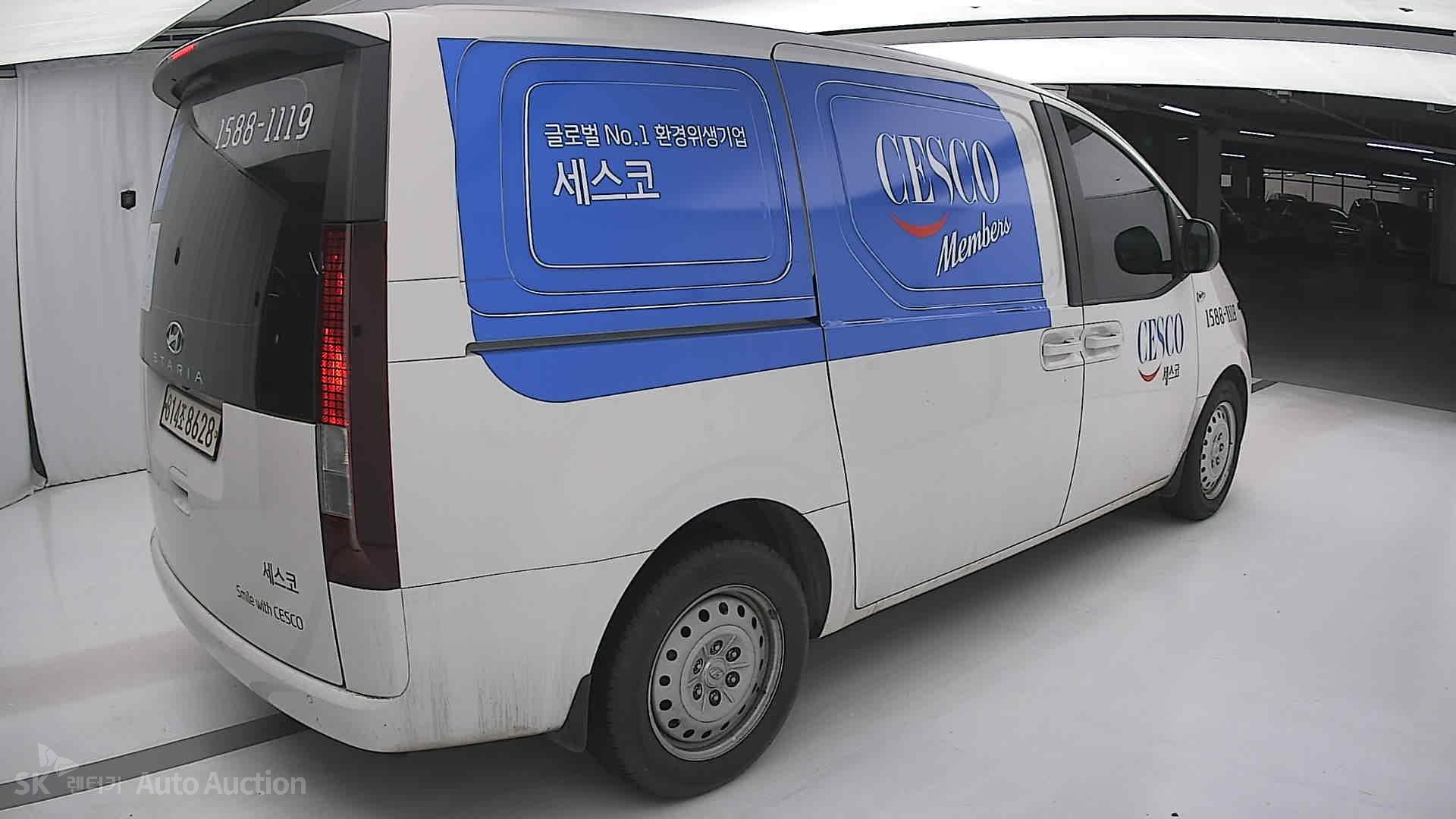 2023 - hyundai staria