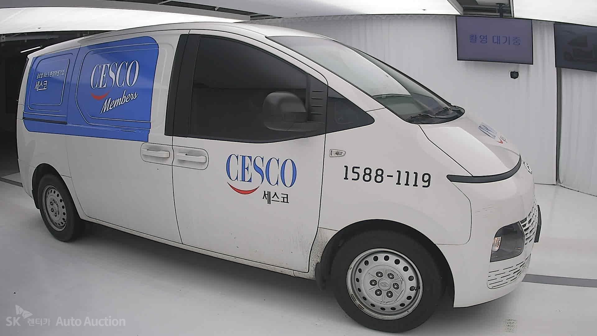 2023 - hyundai staria