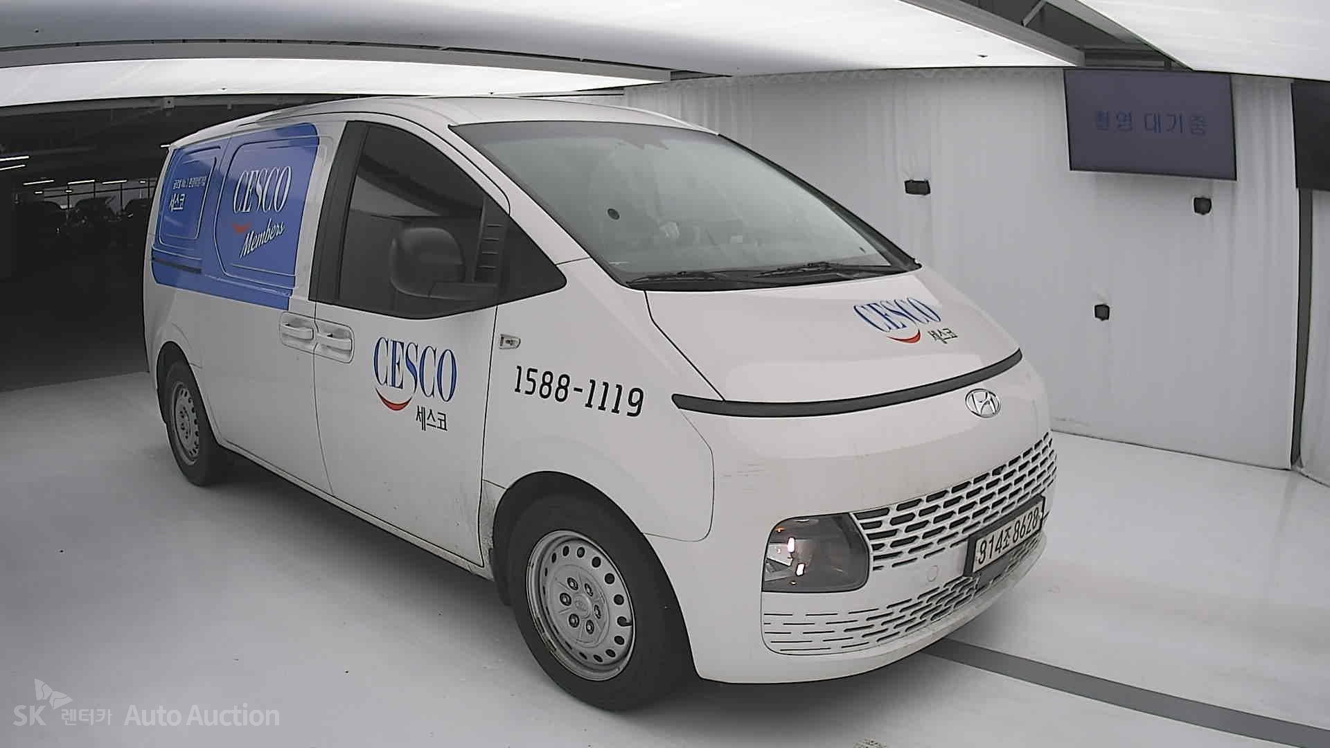 2023 - hyundai staria