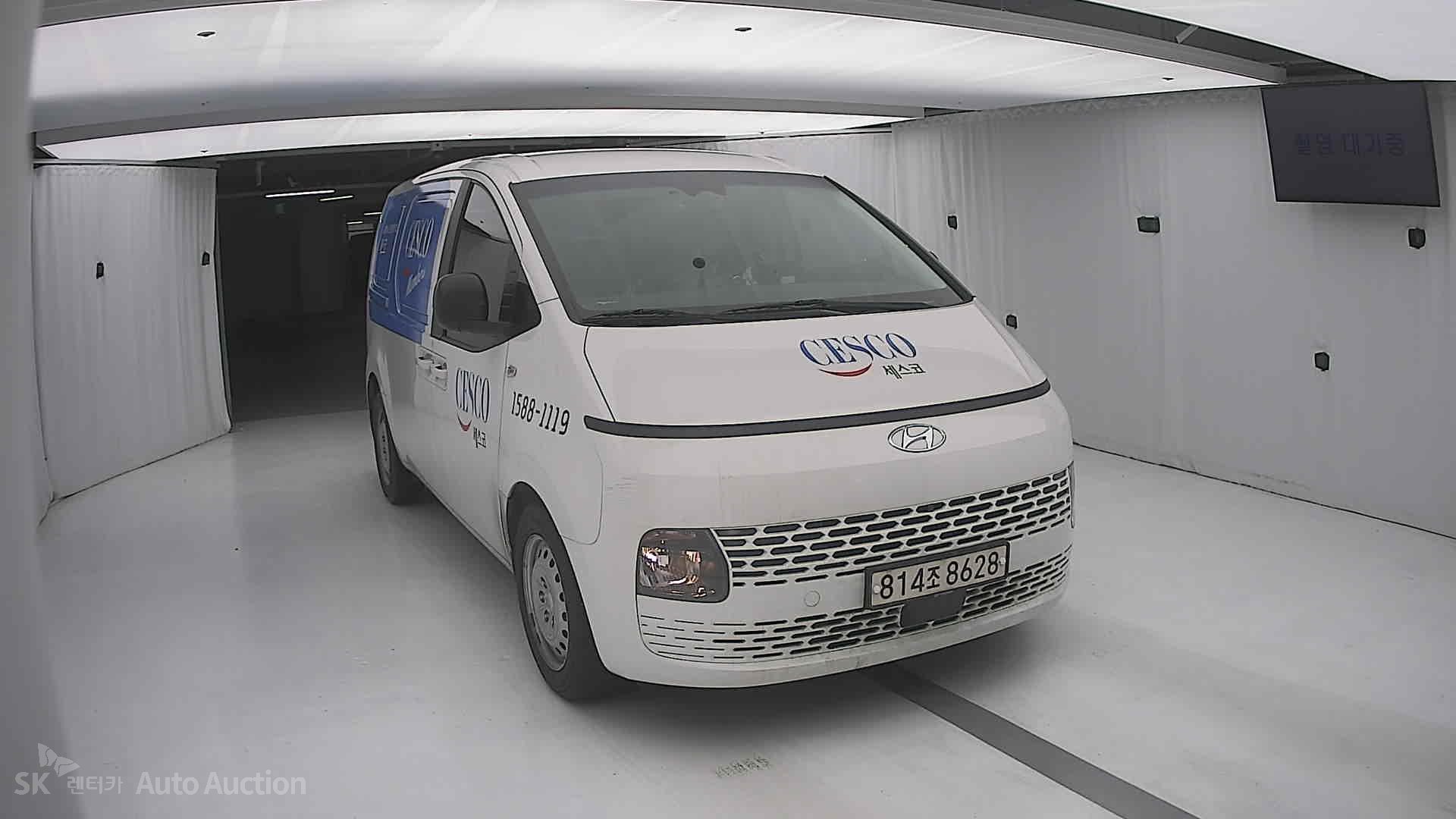 2023 - hyundai staria
