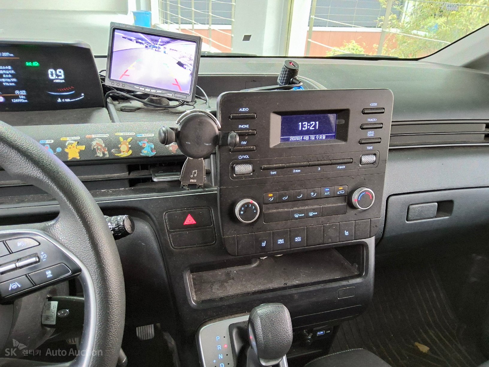 2023 - hyundai staria