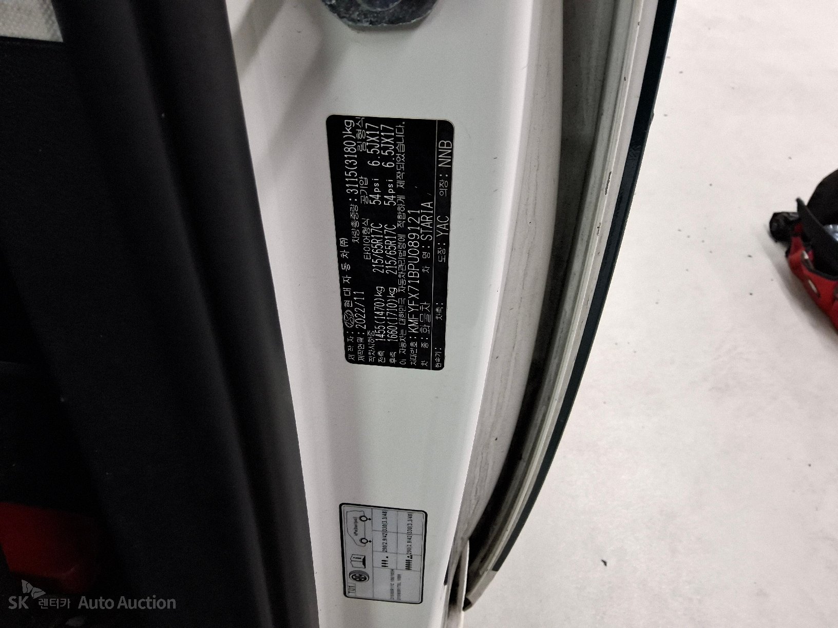 2023 - hyundai staria