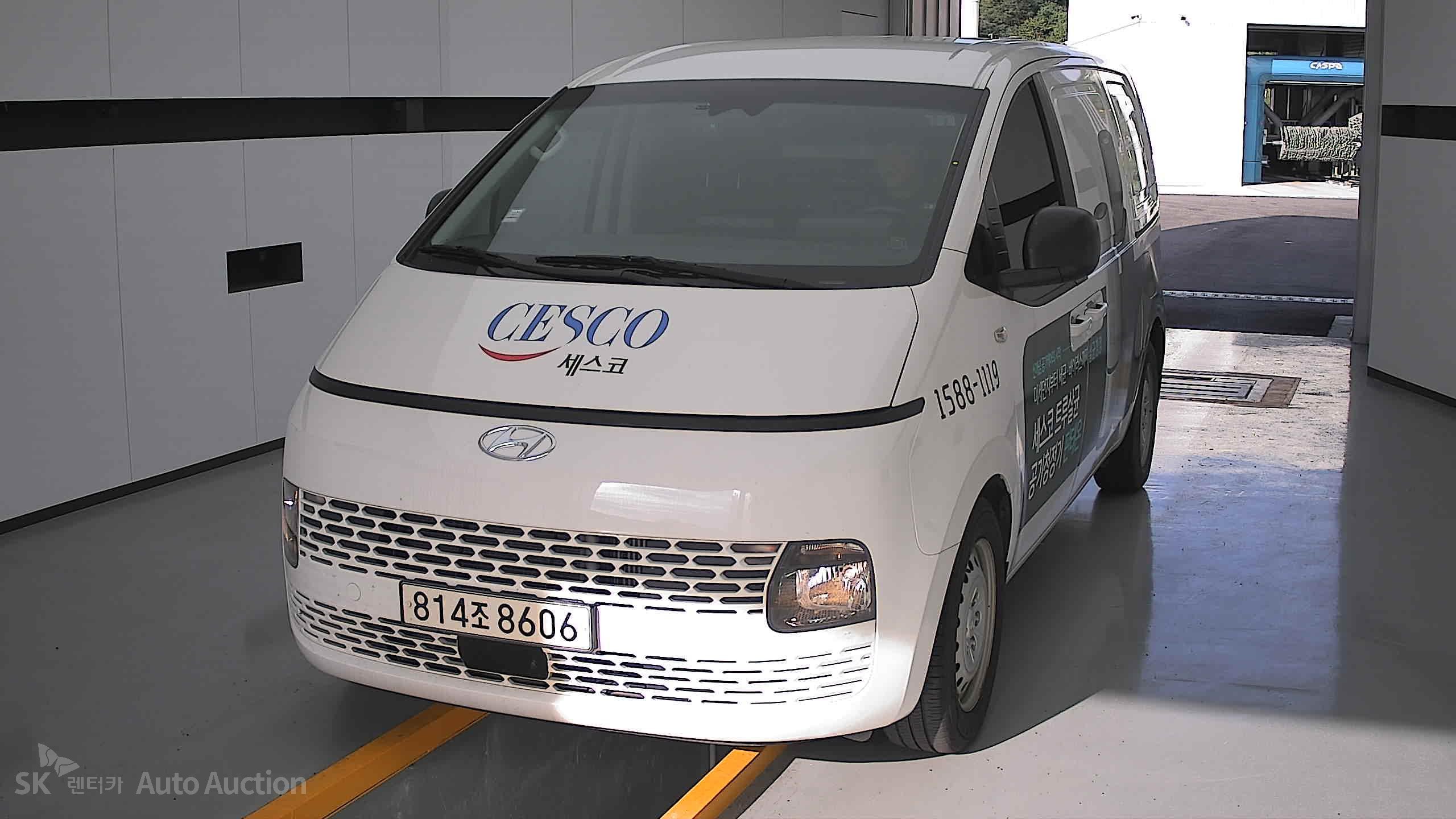 Hyundai Стария