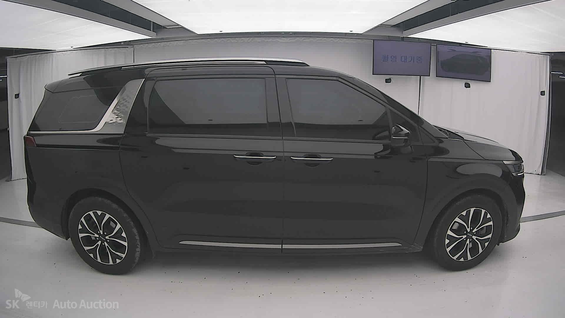 2023 - kia carnival