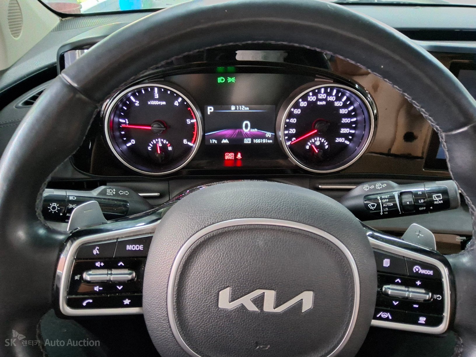 2023 - kia carnival