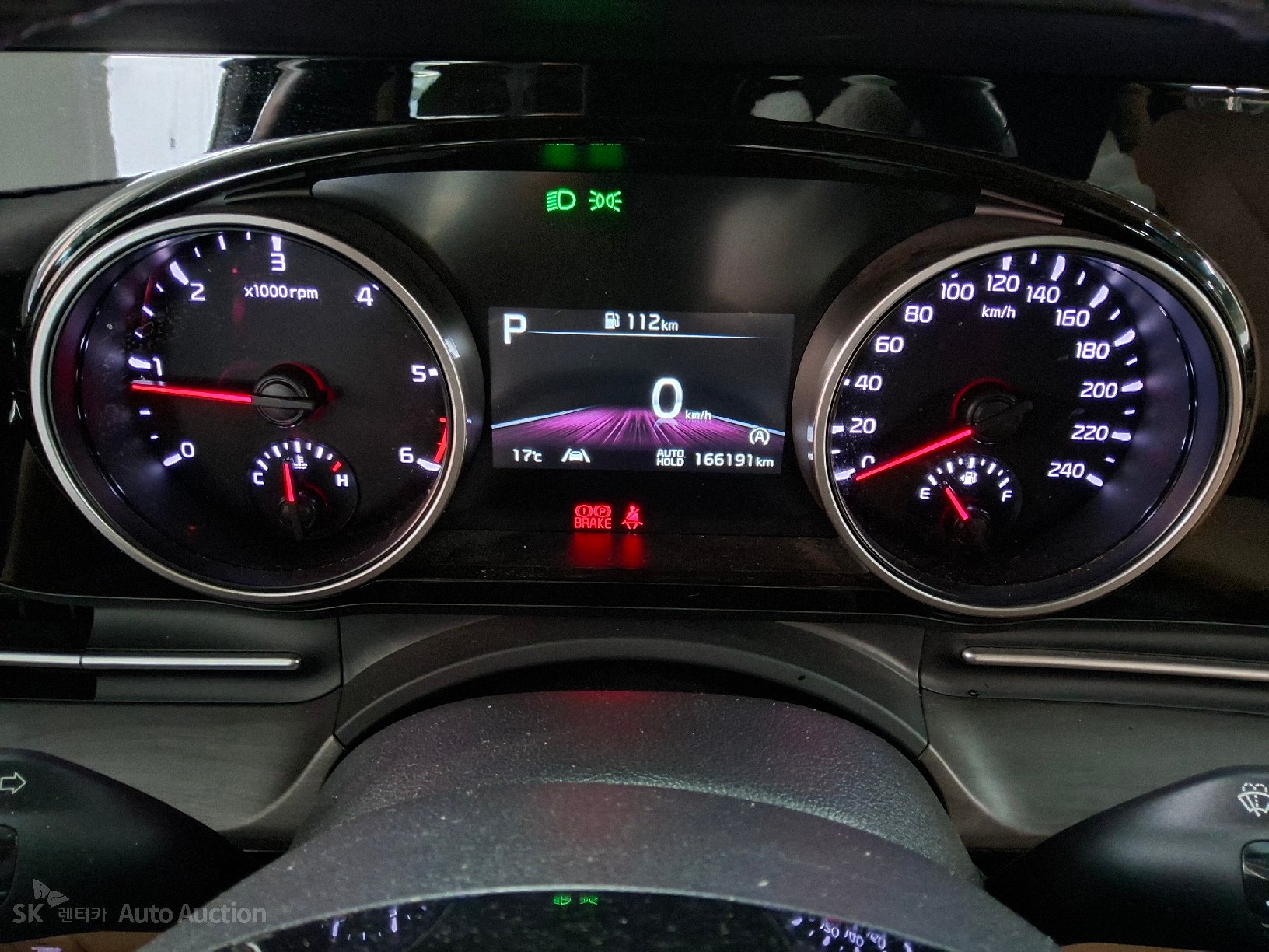 2023 - kia carnival