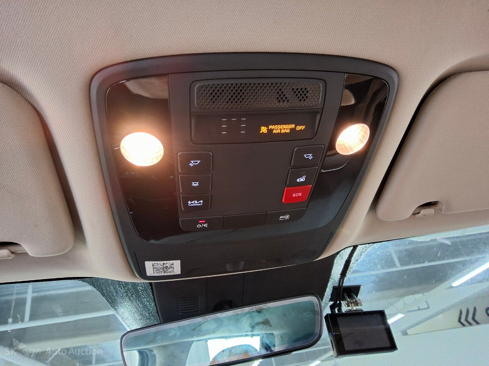 2023 - kia carnival