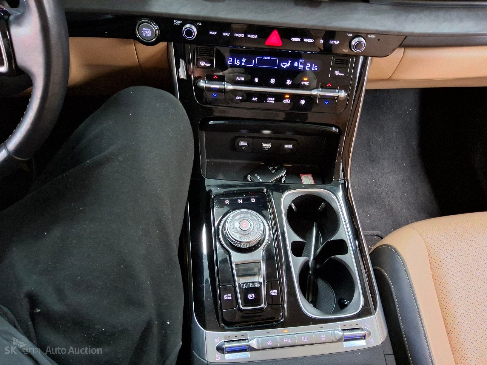 2023 - kia carnival