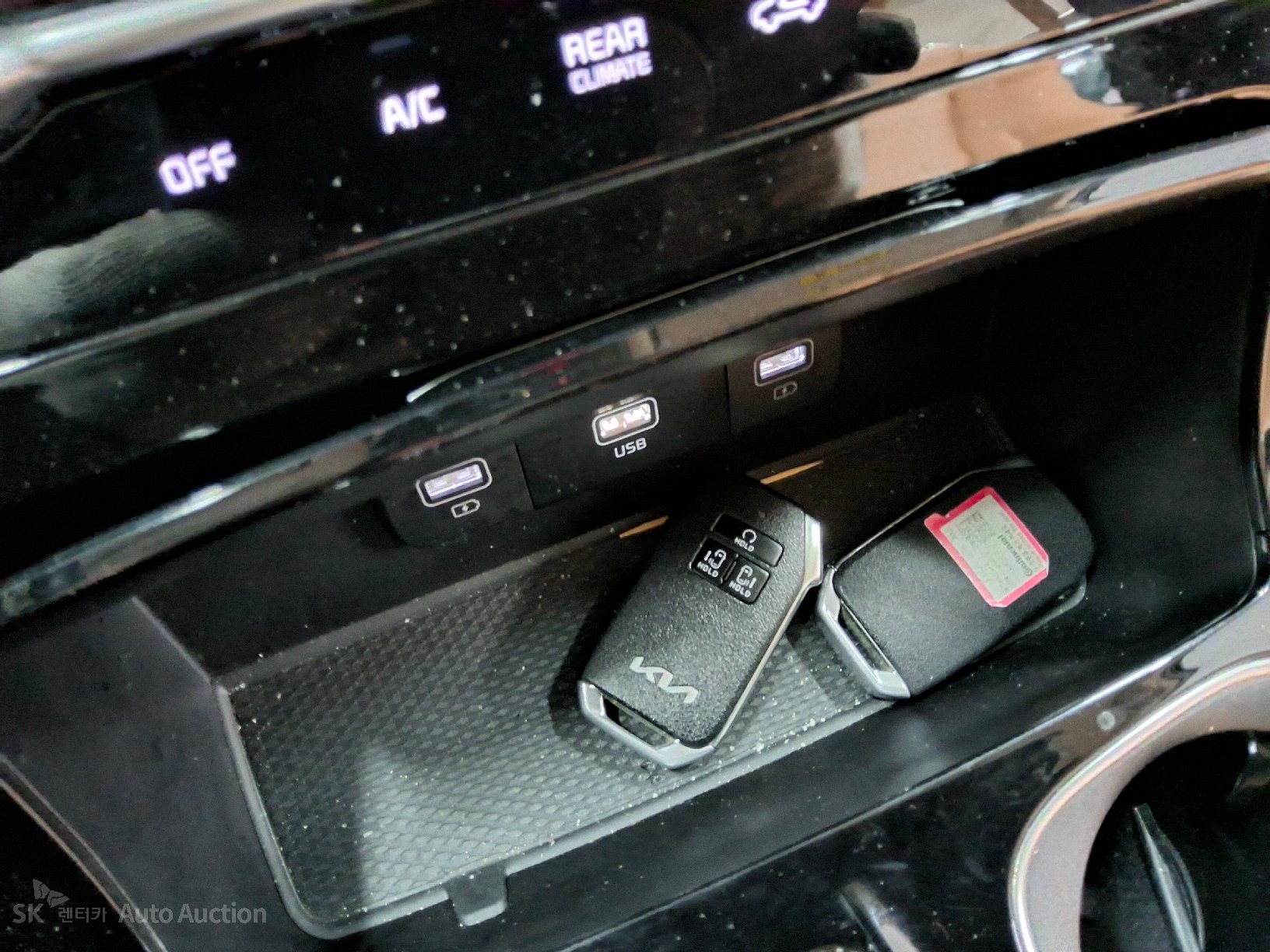 2023 - kia carnival