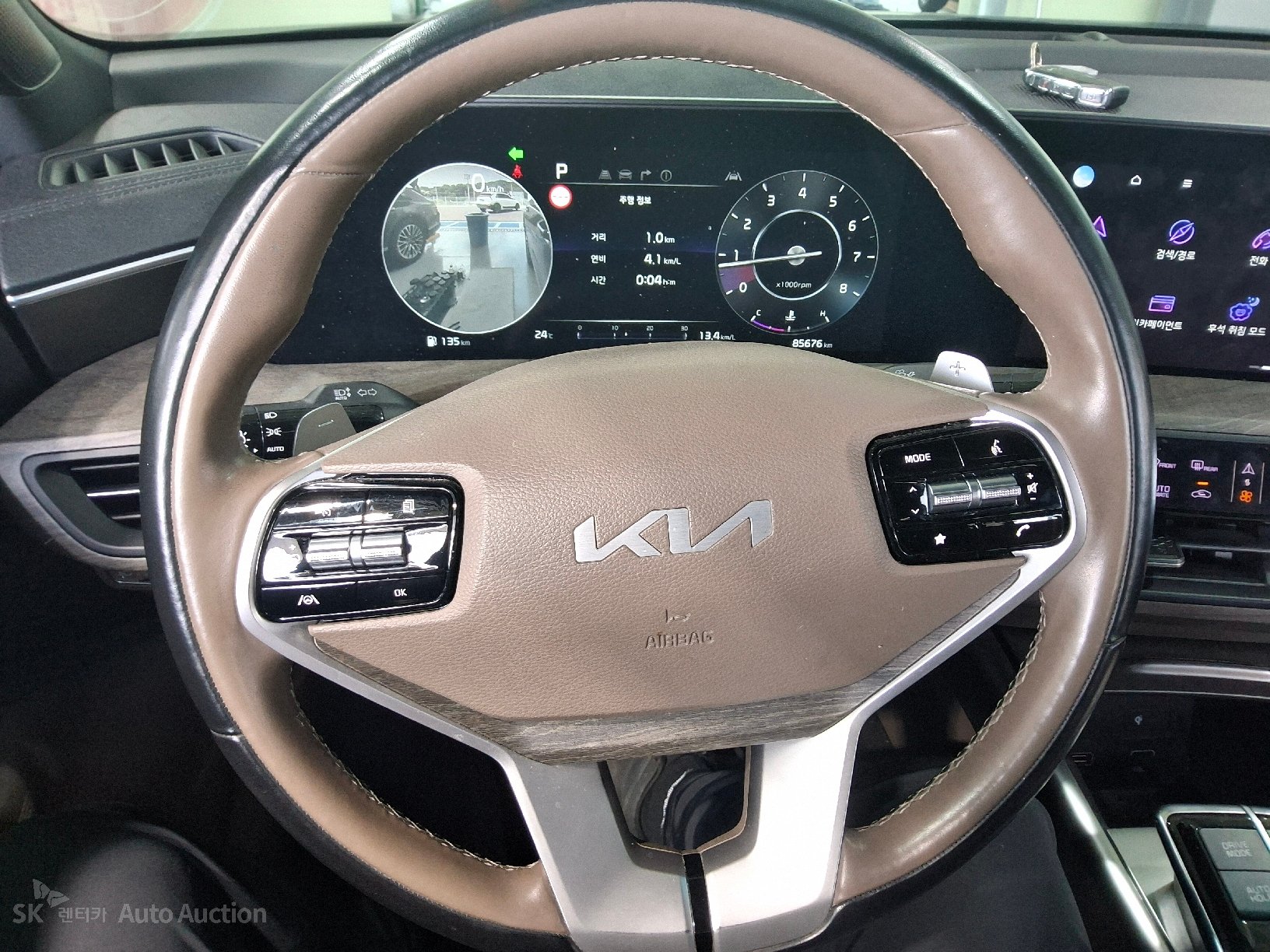 2022 - kia k8