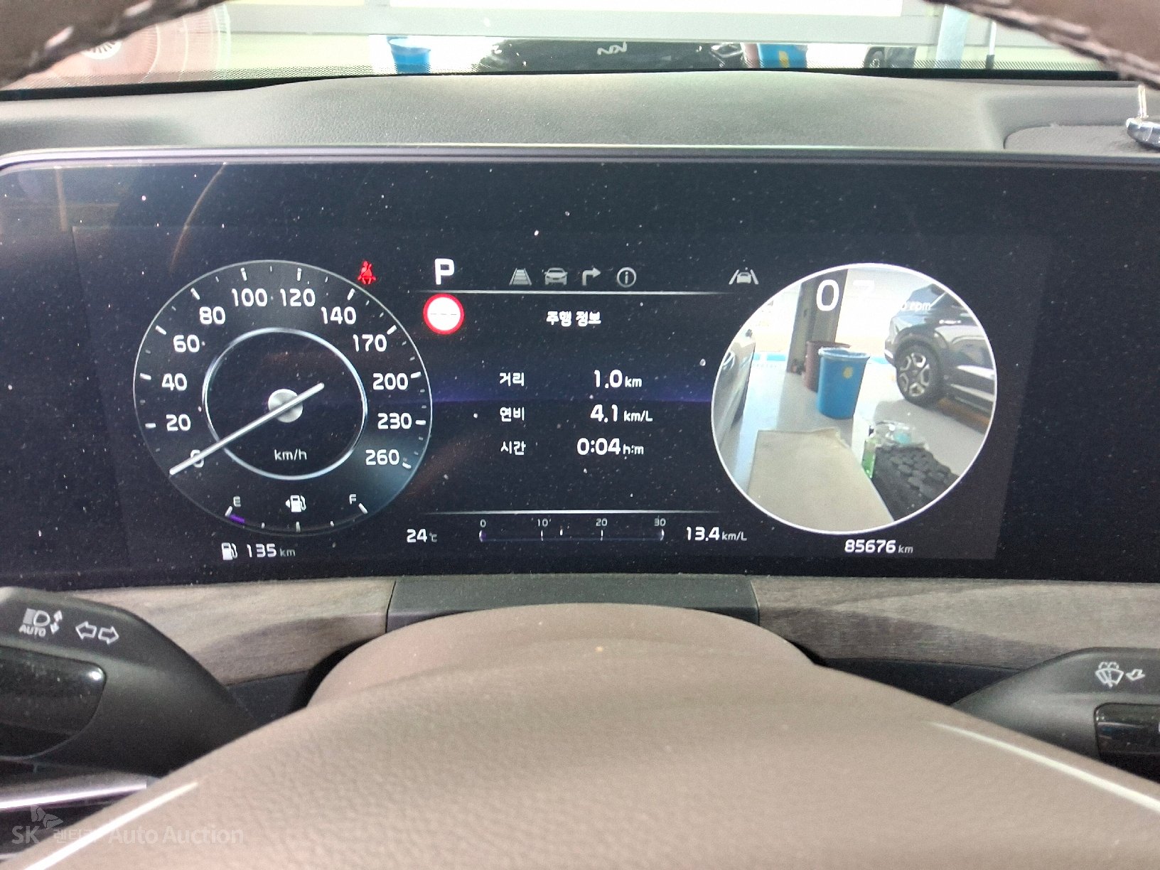 2022 - kia k8