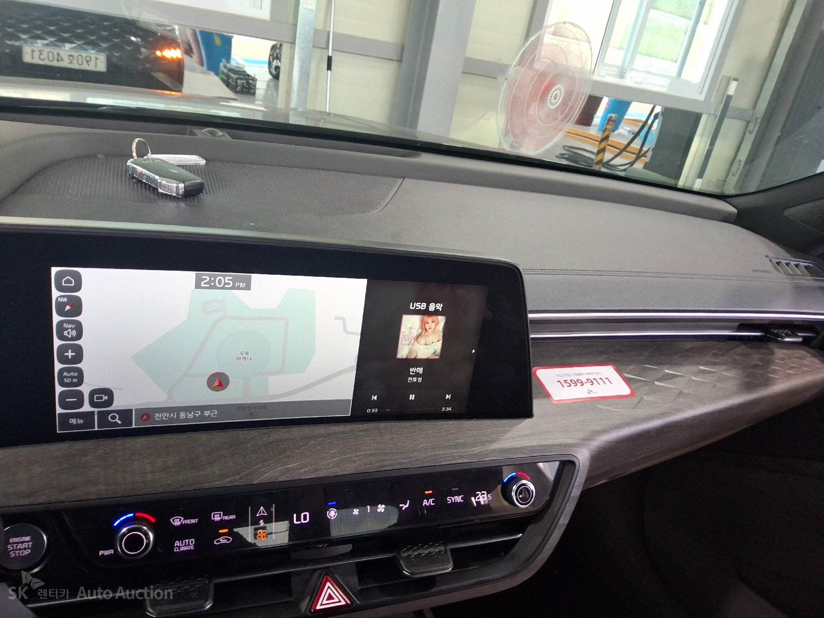 2022 - kia k8