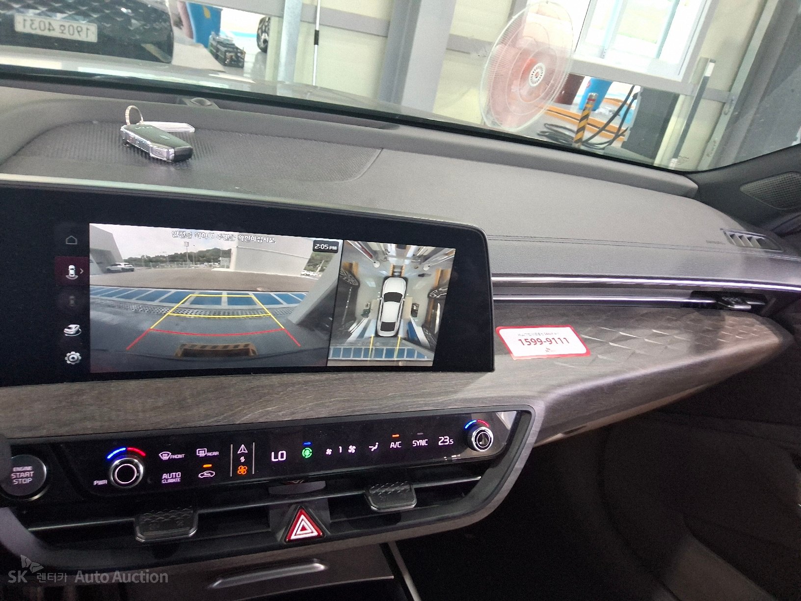 2022 - kia k8