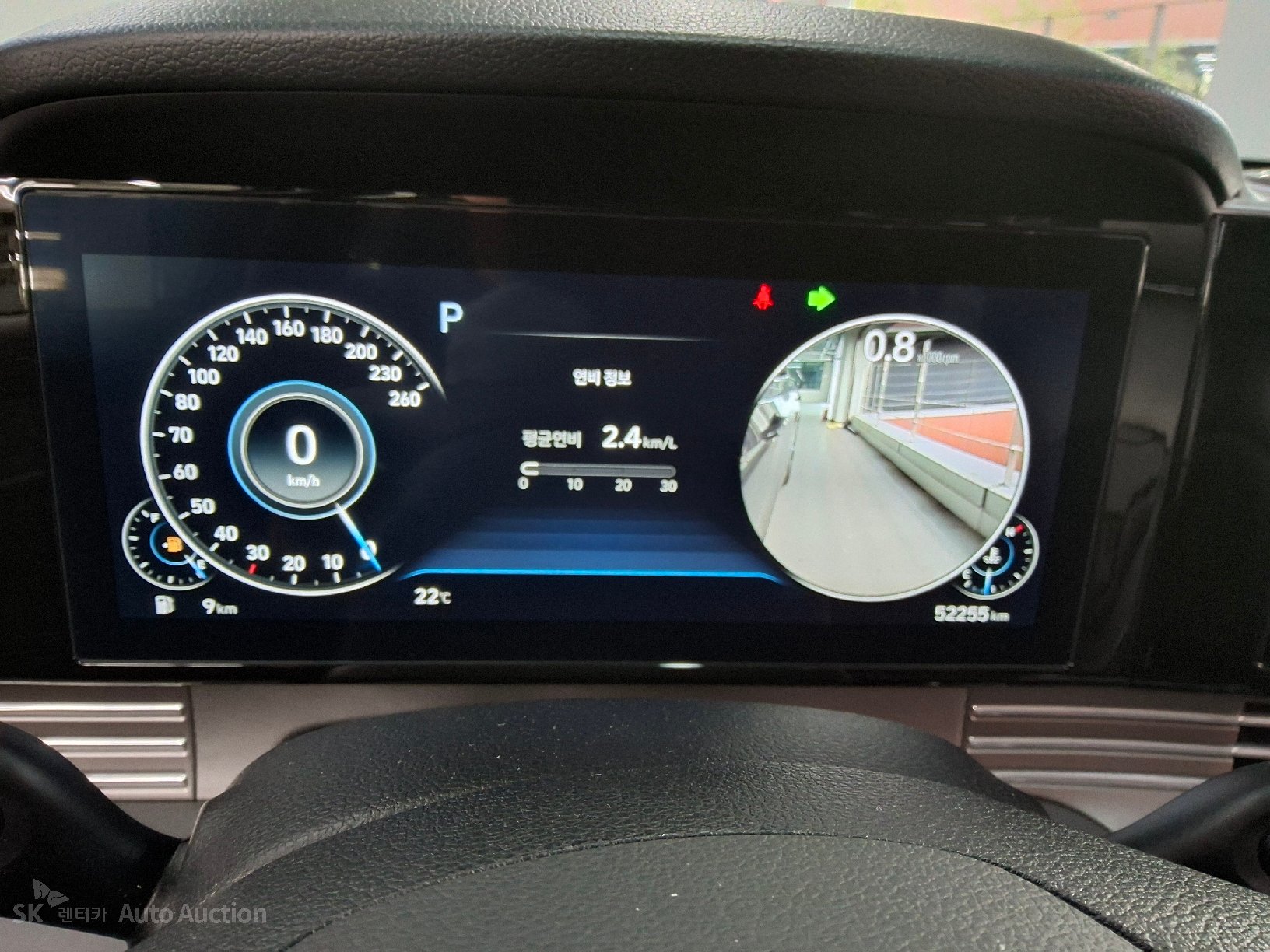 2023 - hyundai grandeur