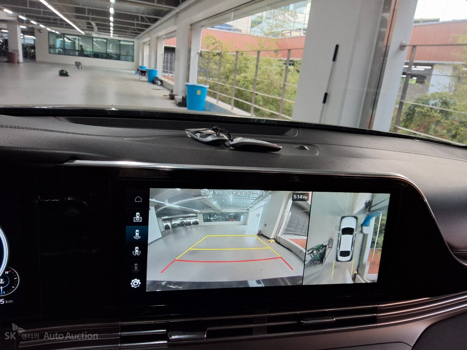 2023 - hyundai grandeur