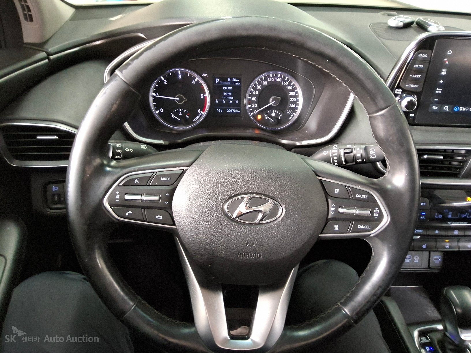 2020 - hyundai santa fe