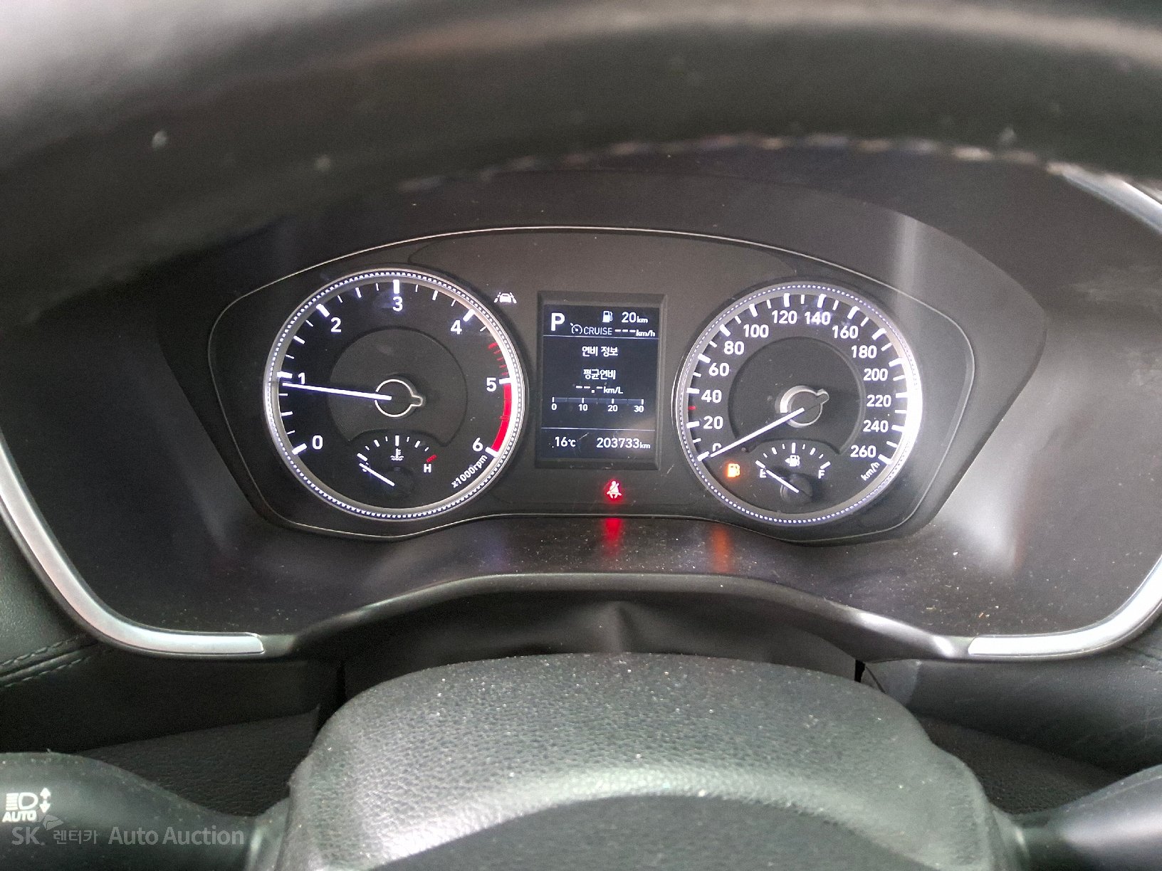 2020 - hyundai santa fe