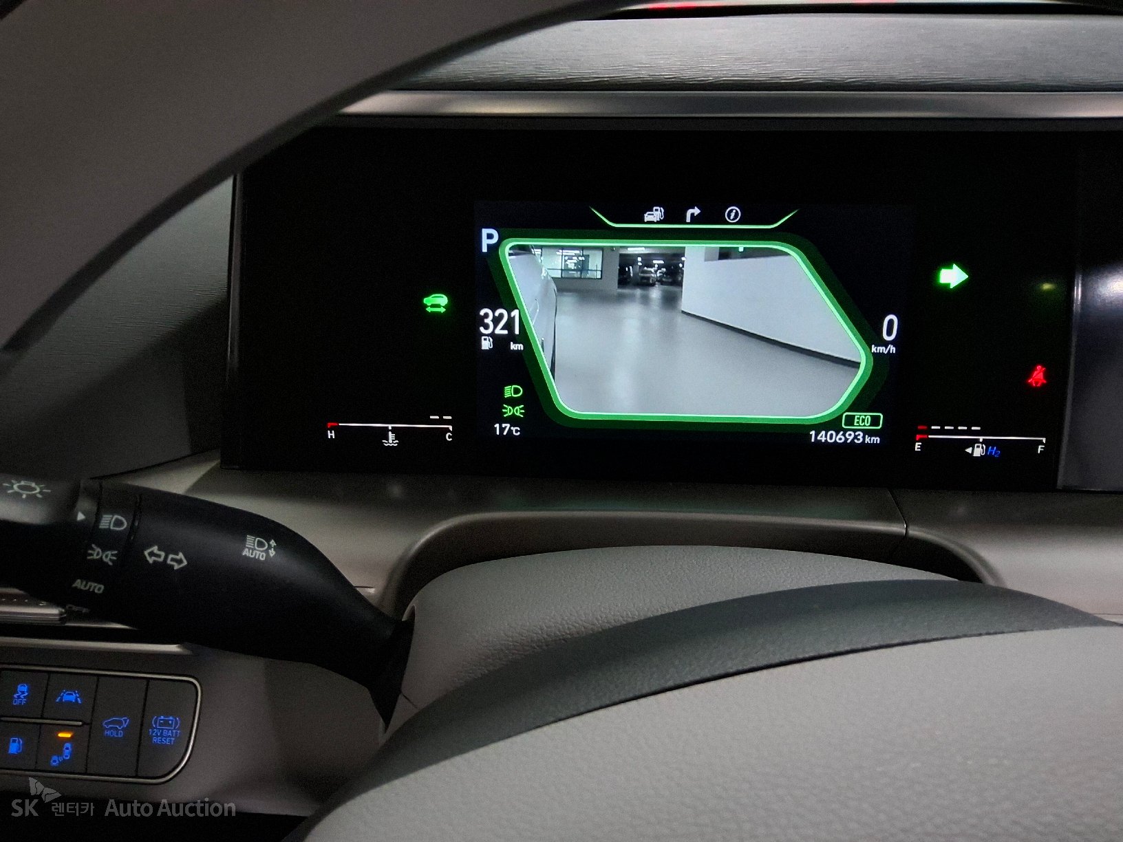 2020 - hyundai nexo