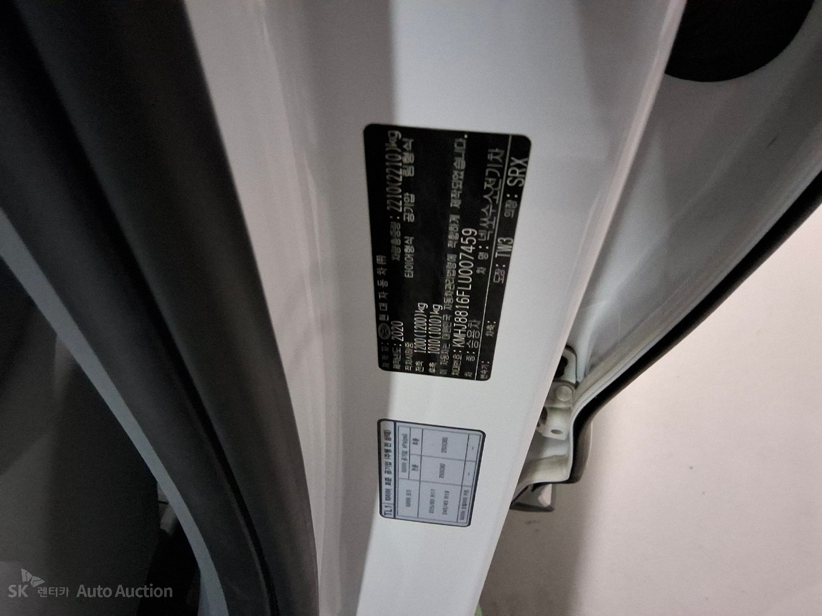 2020 - hyundai nexo