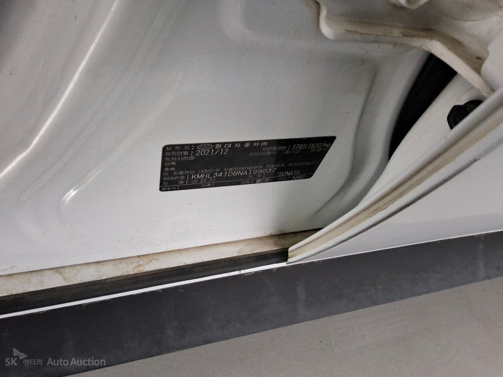 2022 - hyundai sonata