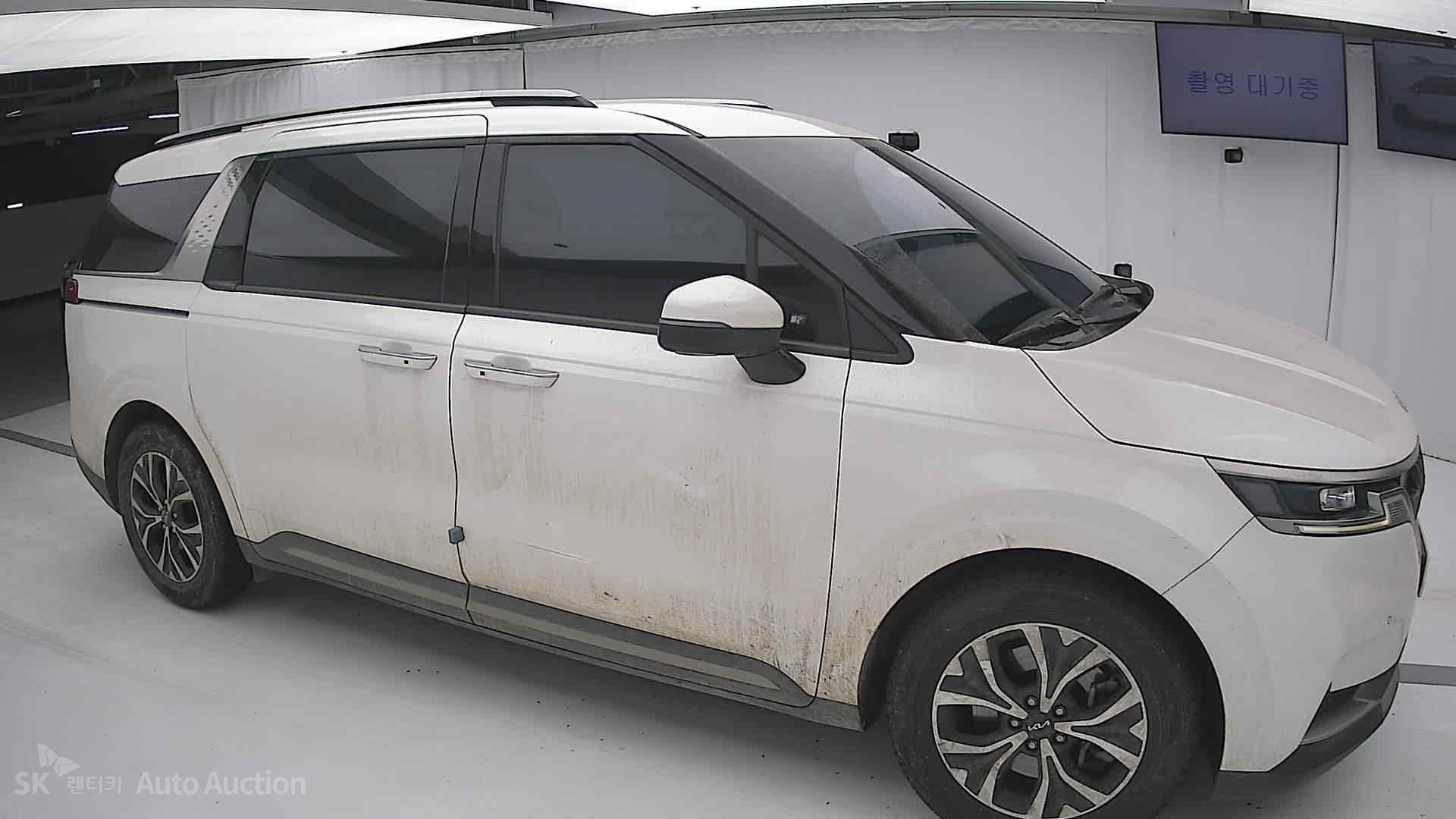 2023 - kia carnival