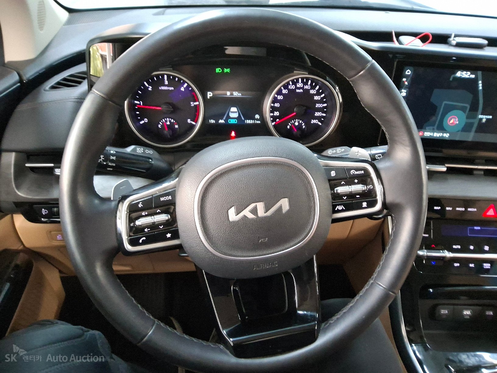2023 - kia carnival