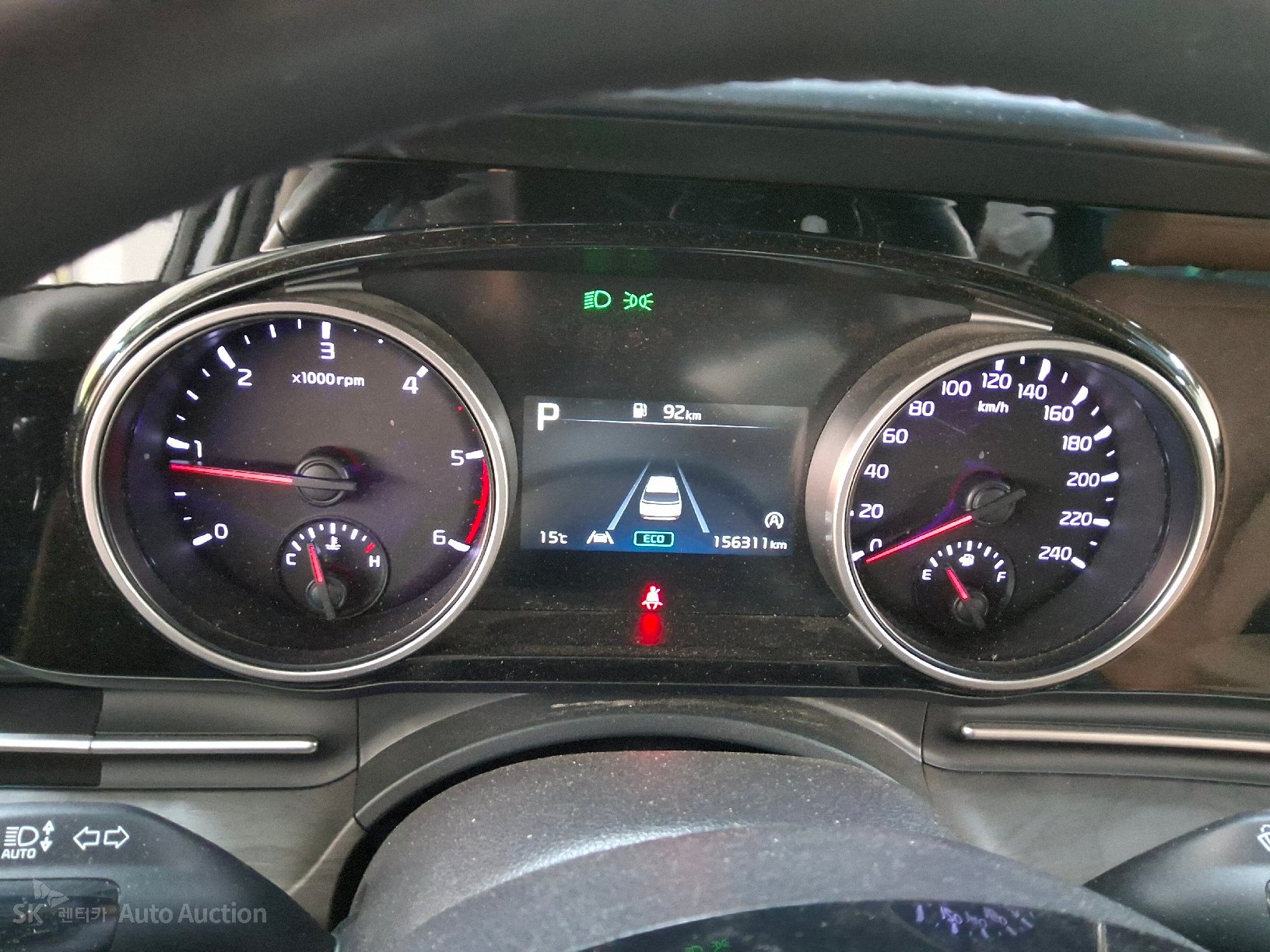 2023 - kia carnival