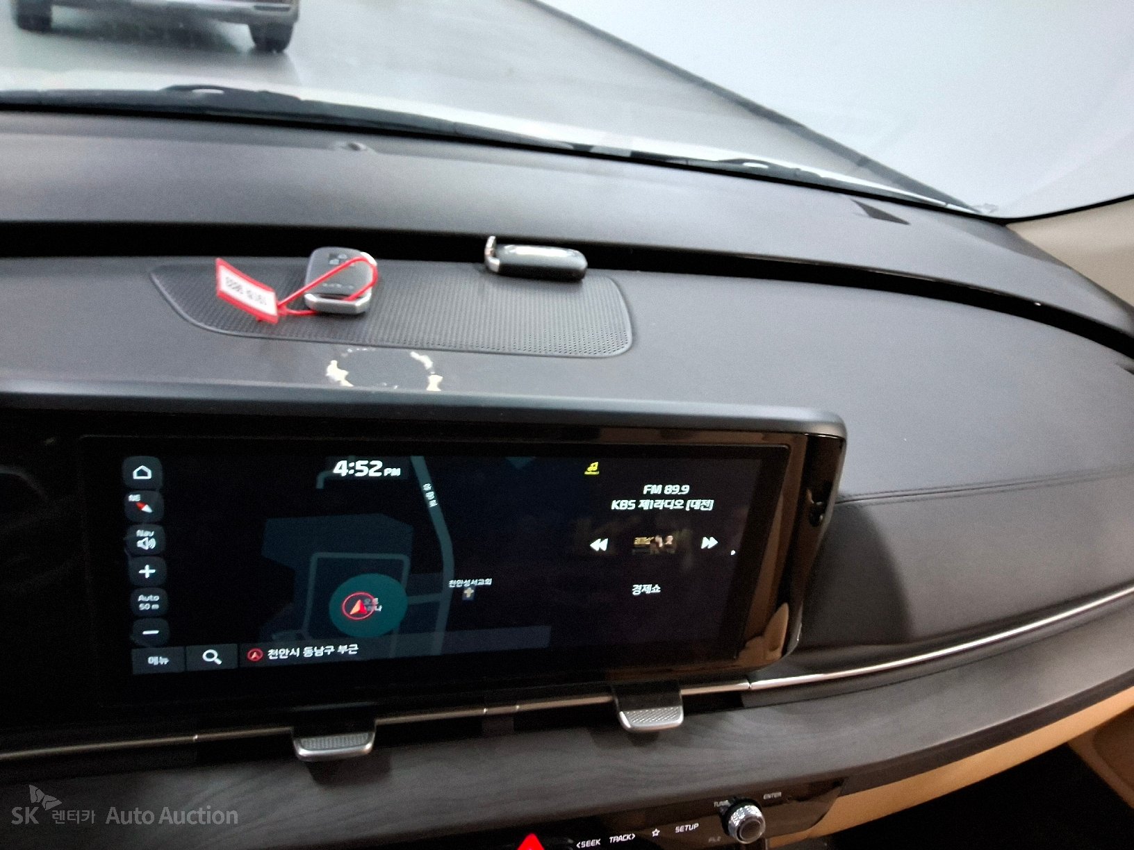 2023 - kia carnival