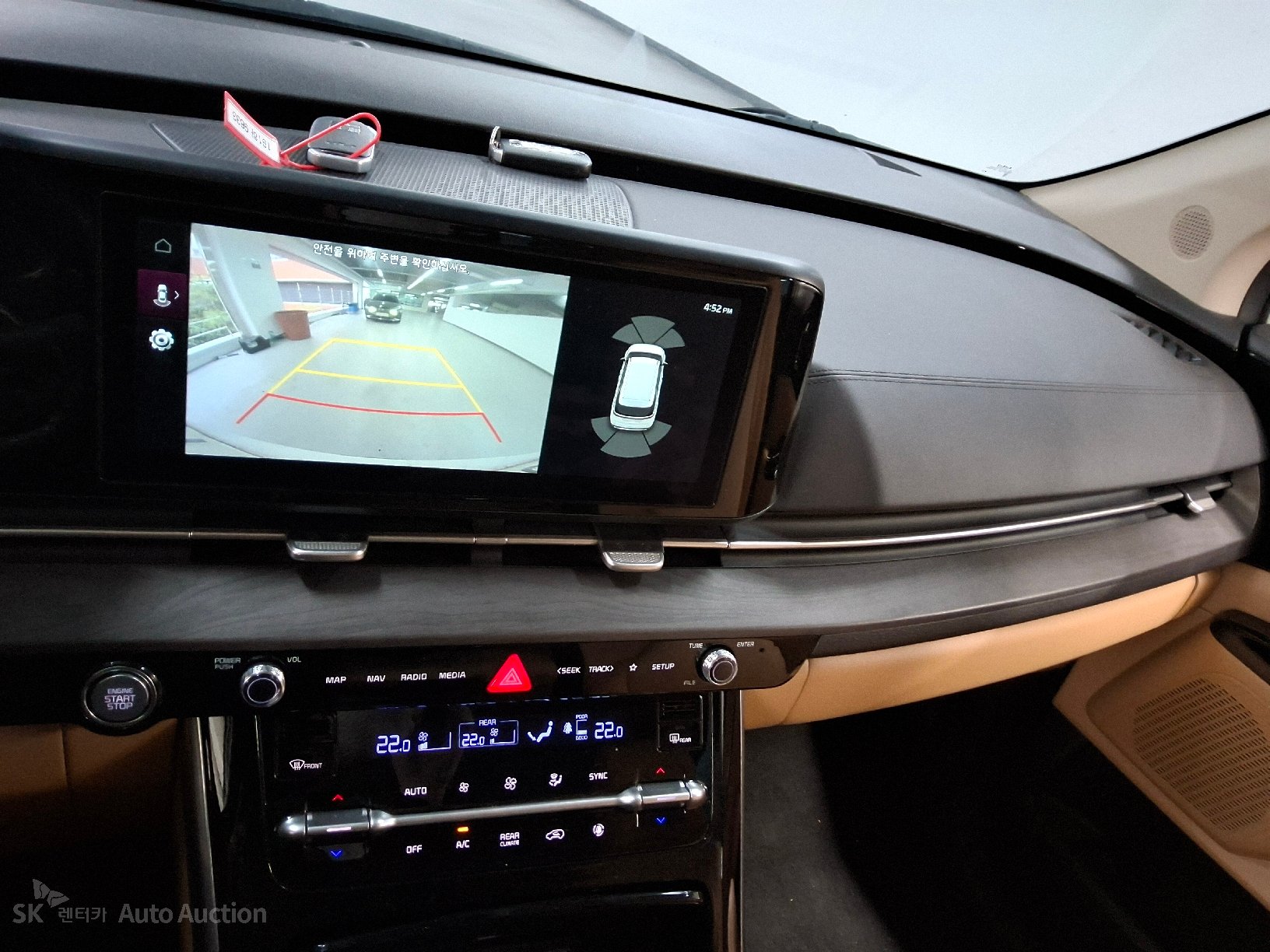 2023 - kia carnival