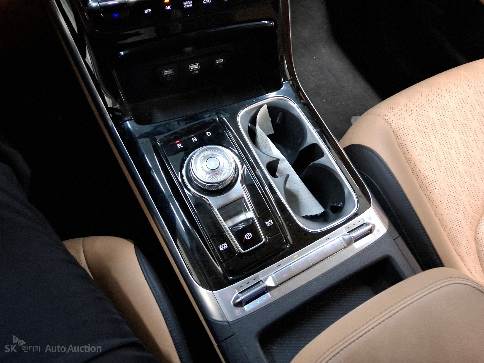 2023 - kia carnival