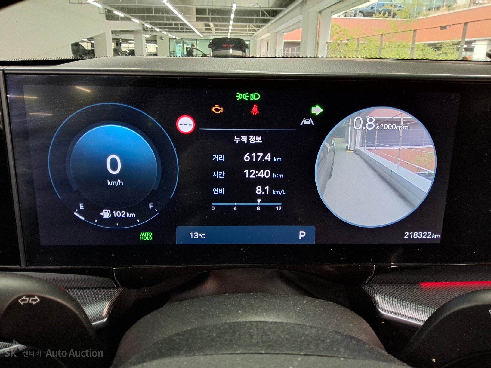 2023 - hyundai all-new grandeur