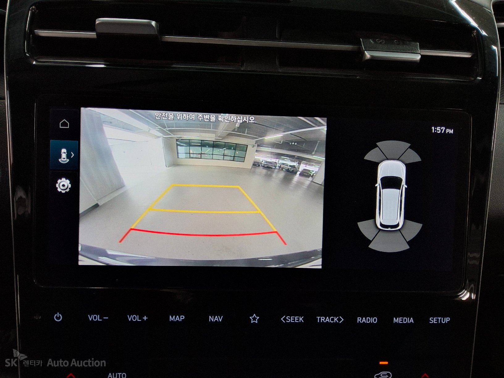 2023 - hyundai tucson