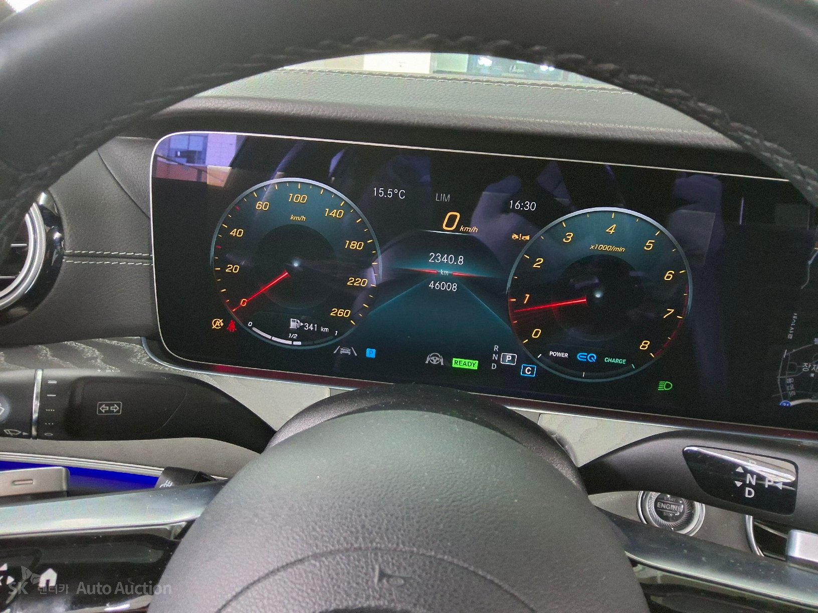 2023 - mercedes-benz e350