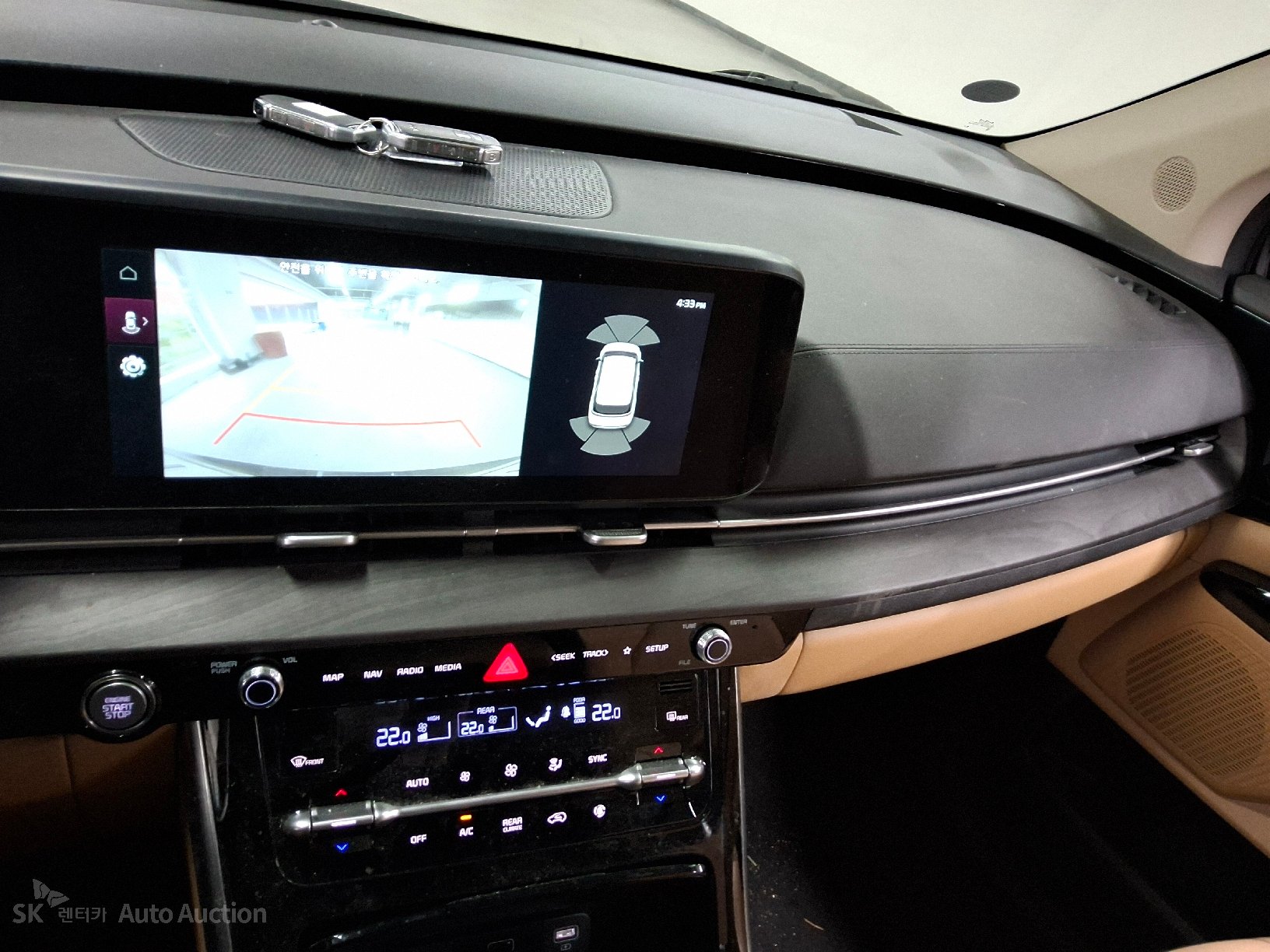 2023 - kia carnival