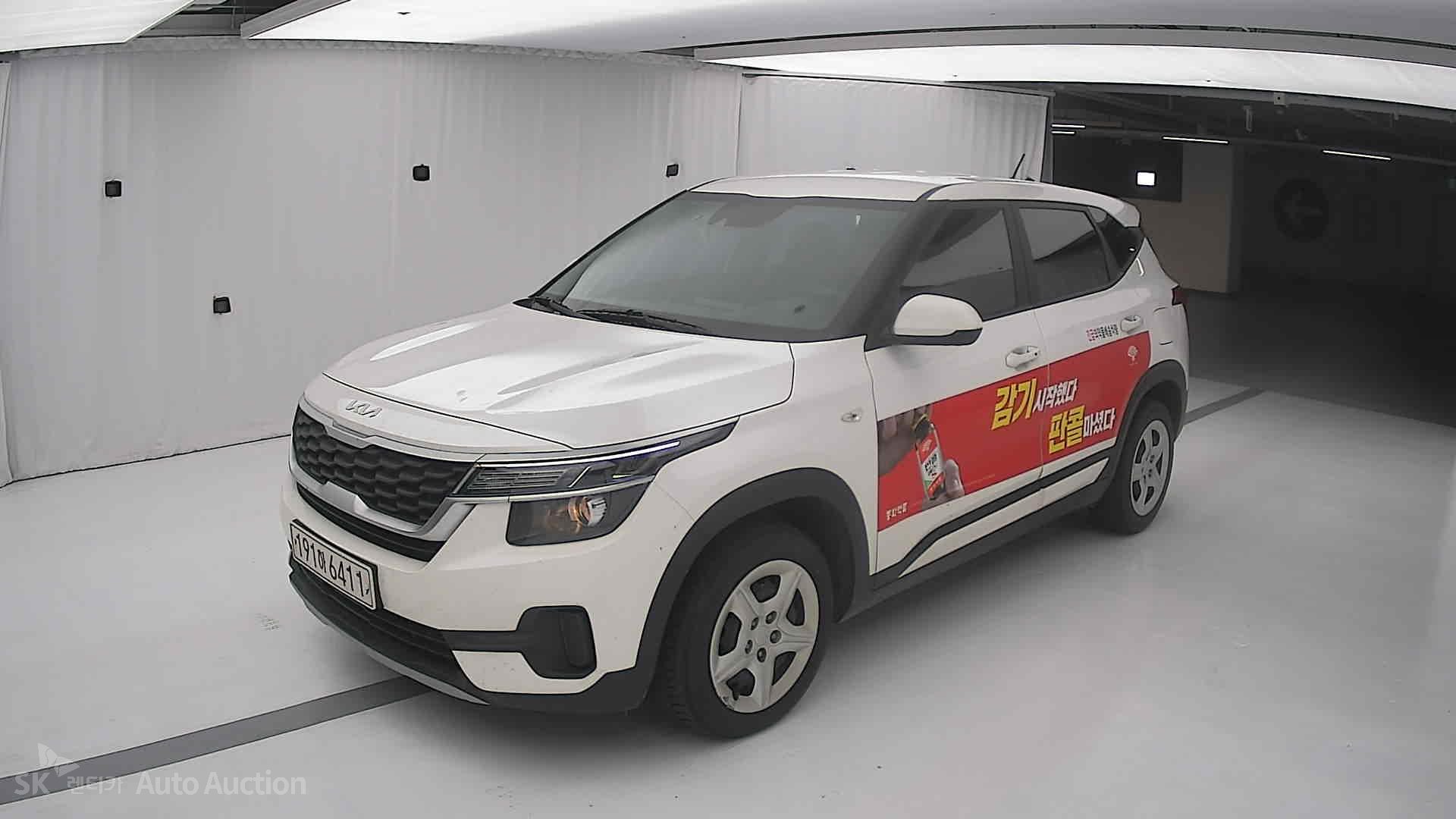 2022 - kia seltos
