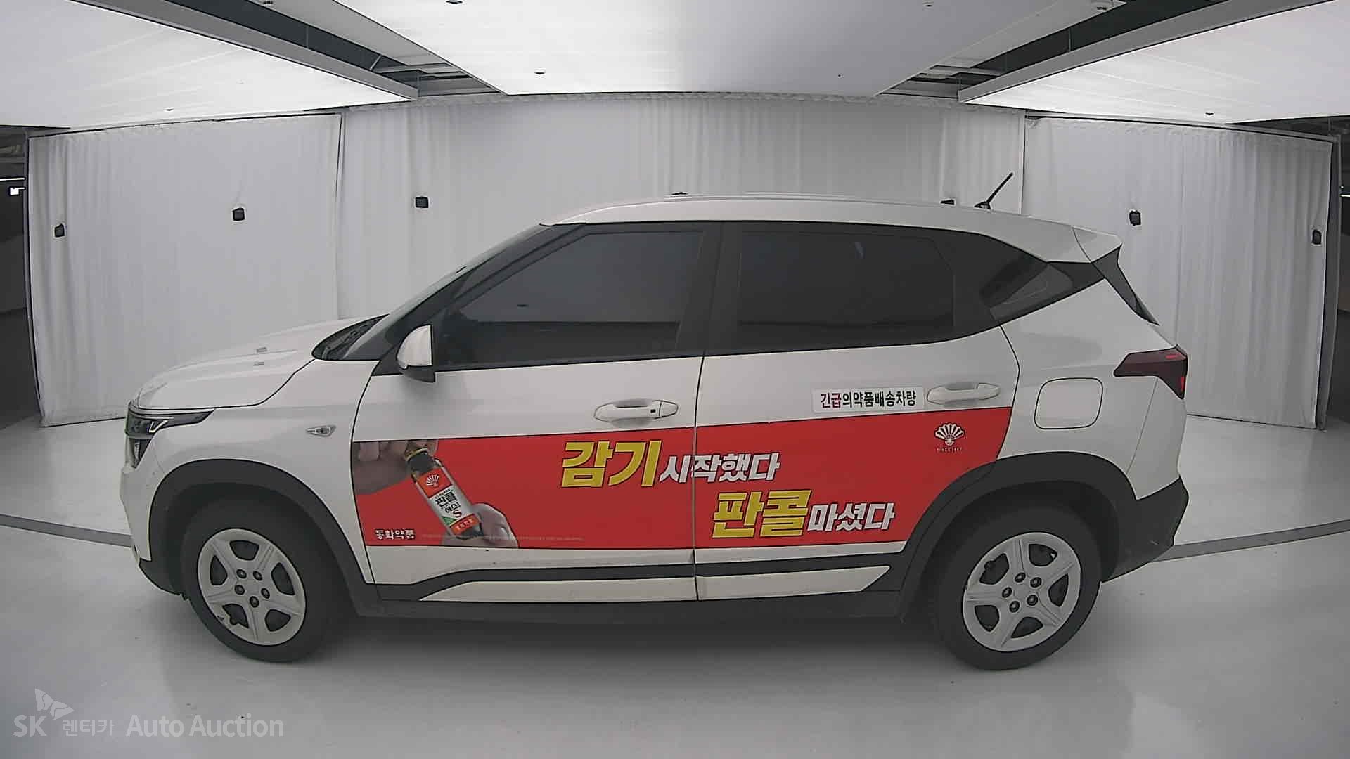 2022 - kia seltos